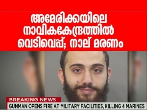4_killen_in_us_-dih_news