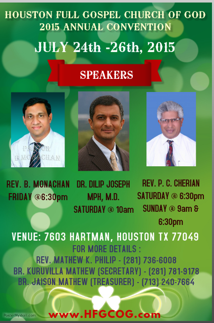 Houston_Full_Gospel_Church_Convention_Flyer_1