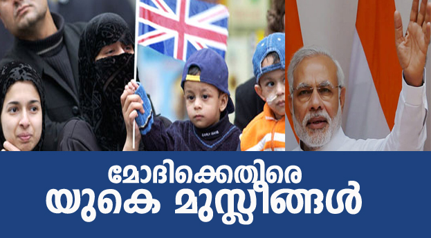MODI KK