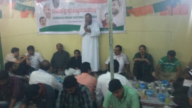 Mahasin - Nasar Madani