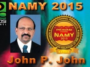 NAMYvoting-001