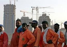 gulf6