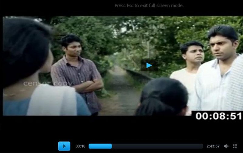 premam