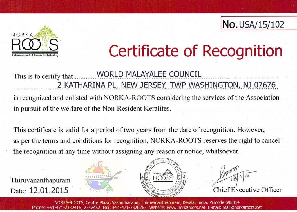 wmc_norka_certificate