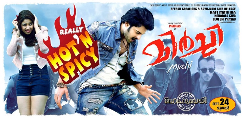mirchi-1