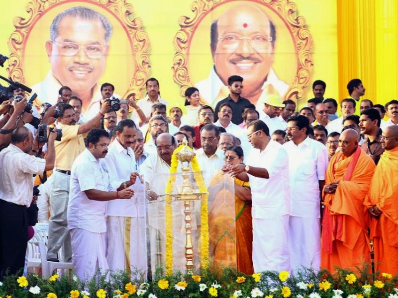 VELLAPPALLY