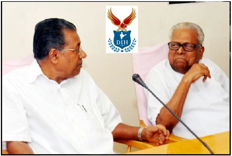 VS and Pinarayi v