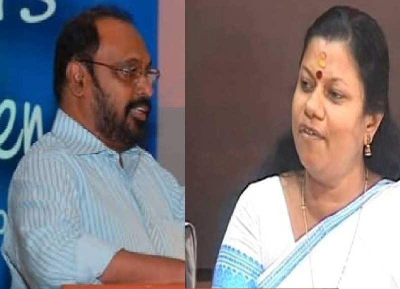 bindhu -cherian