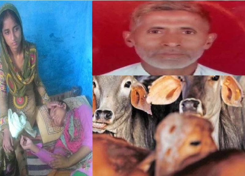 muslim man and daughter -beef