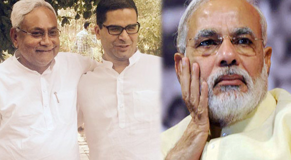 Prashant-Nitish-Modi