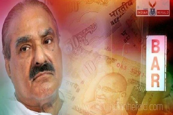 bar bribe -km mani