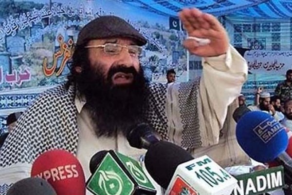 hisbul mujahidin