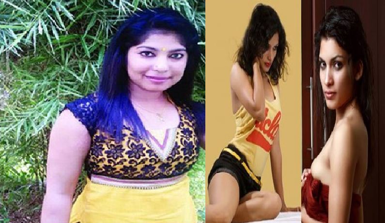 mubeena online sex scandal