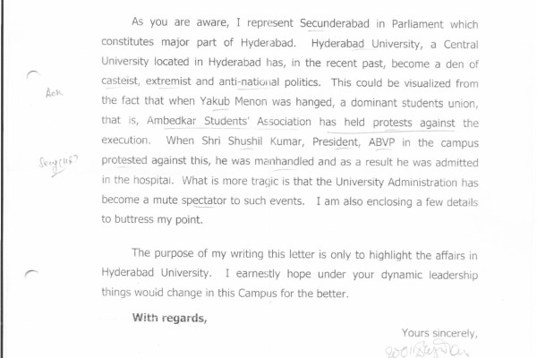 letter srithi