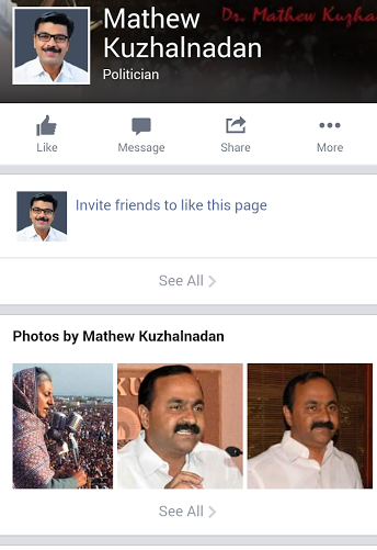 FB MATHW