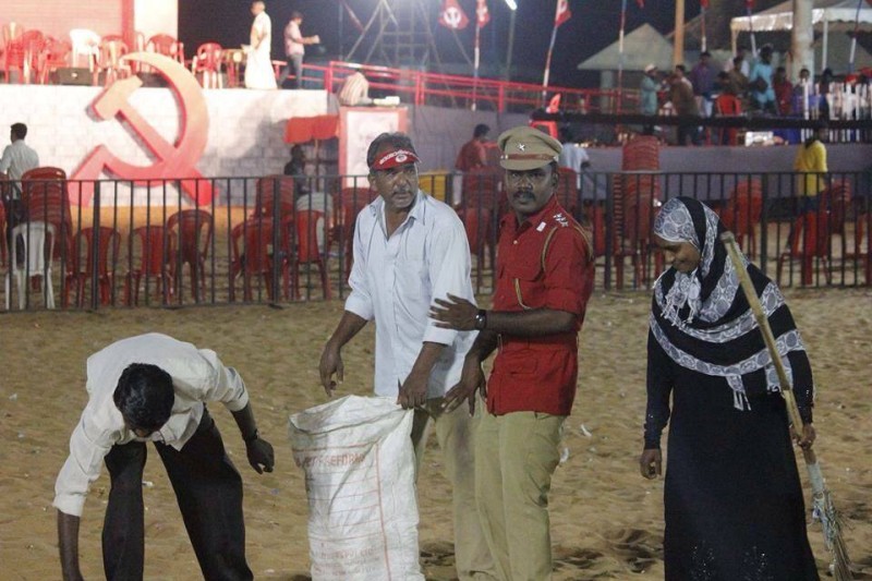 cpim