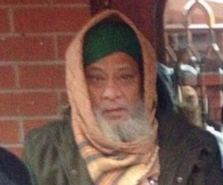 imam