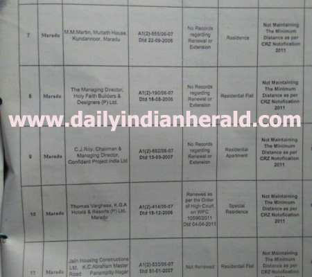 kayyettam-dih news 2