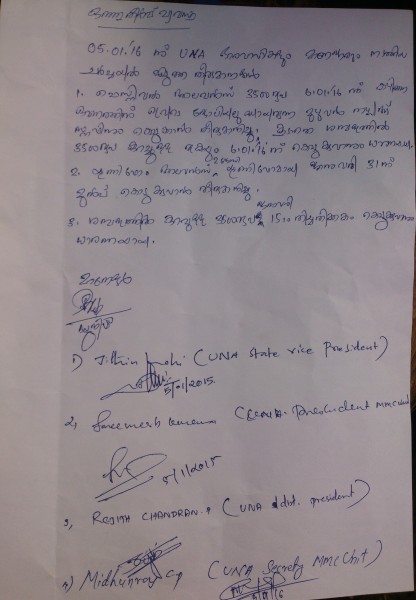 nurse document