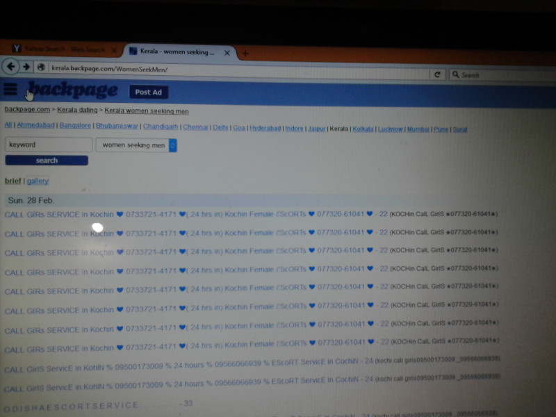 online site