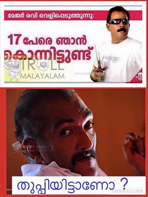 majorravi1