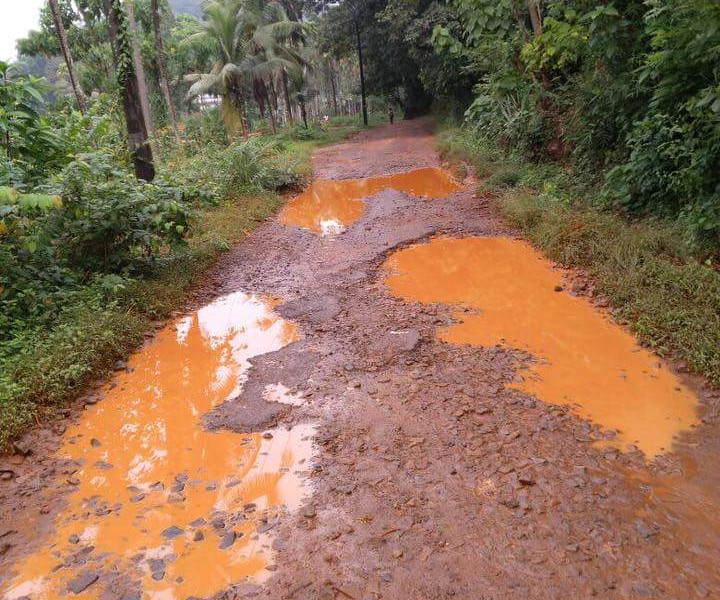 kc road