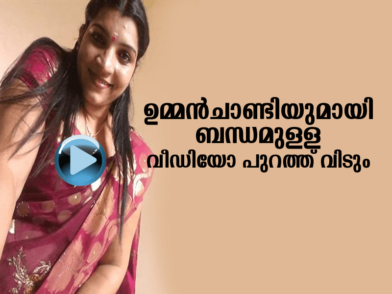 saritha