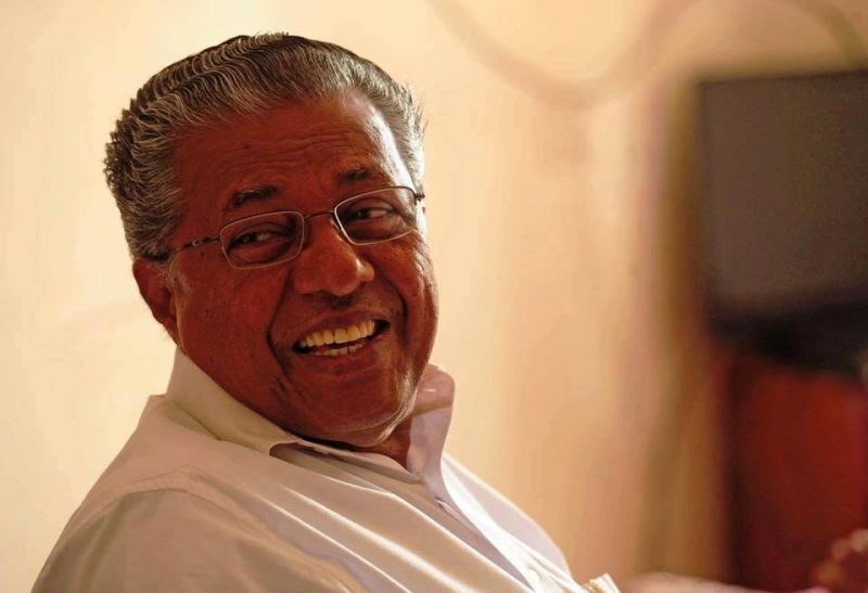 PINARAYI VIJAYAN dih news