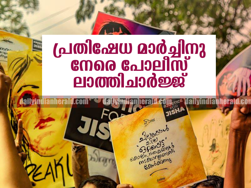 jisha