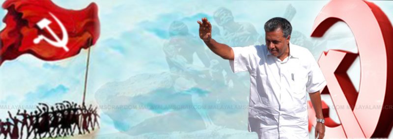 pinarayi_vijayan_facebook_cover_1