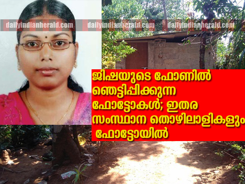 Jisha-house