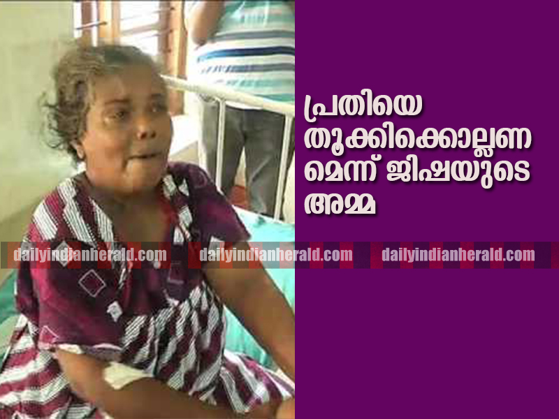 jisha-mother