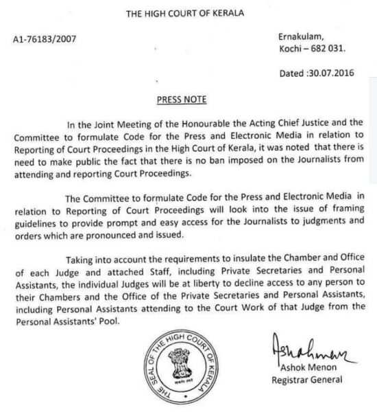 High court press ban order