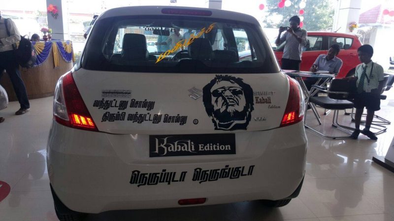 Maruti-Swift-Kabali-special-edition-4