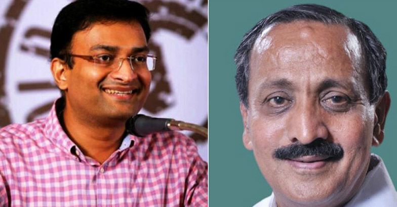 collector prashant-mk raghavan