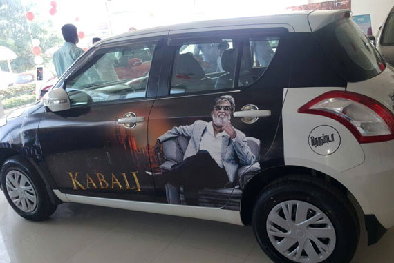 kabali