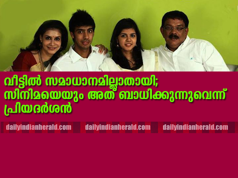 lissy-priyadarshan