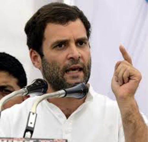 rahul