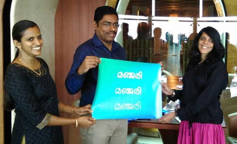 manjali-release (1)