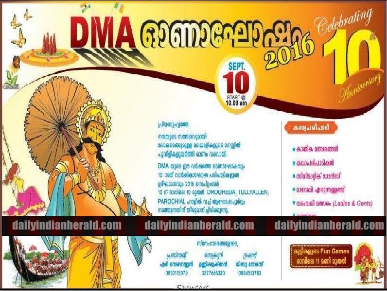 DMA -ONAM-