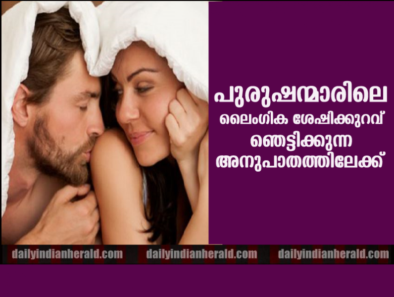 male-sex-d