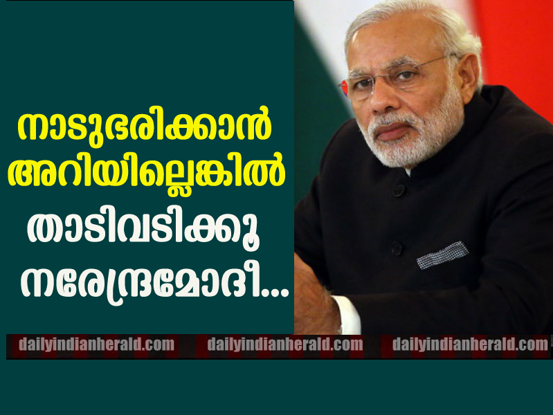 modi-adv-jayasankar