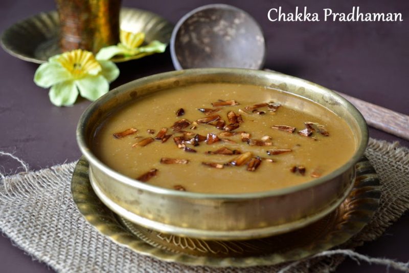 chakkapradhaman3