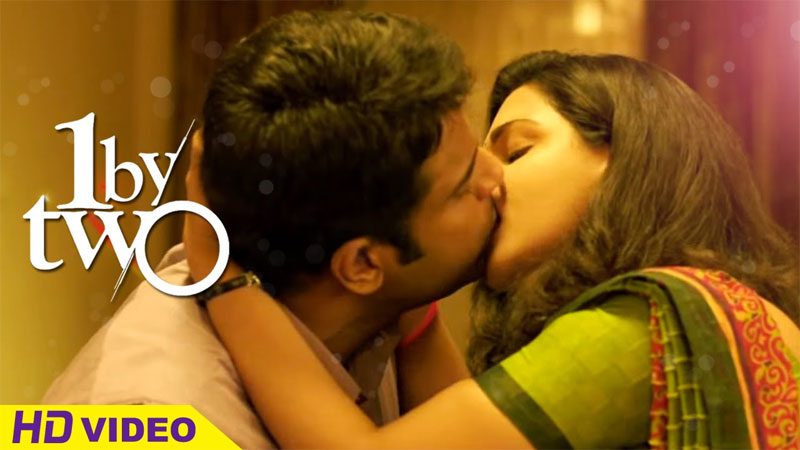 honey-rose-murali-gopy-lip-lock-kissing-scene-one-by-twojpg