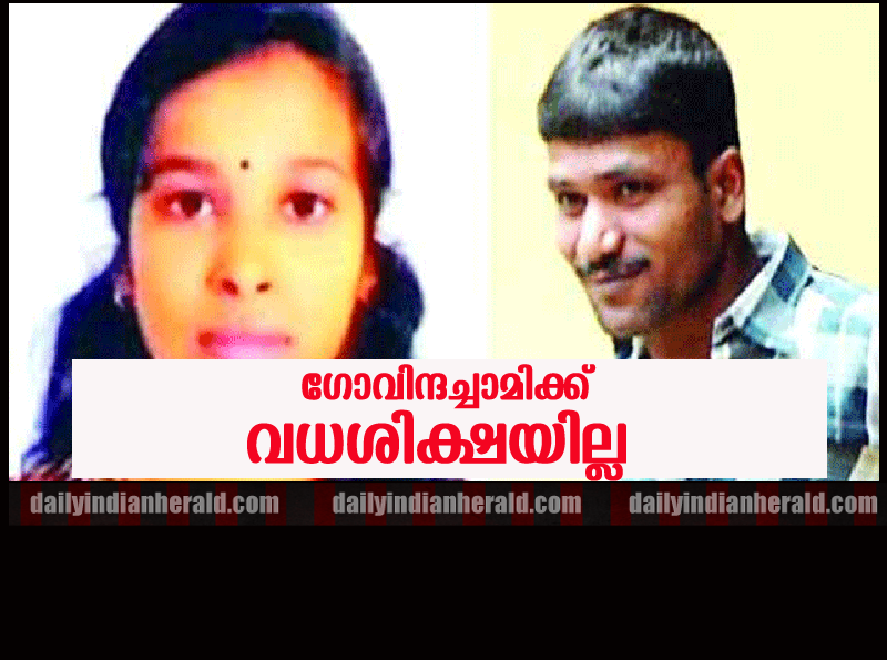 saumya-govida-no-death