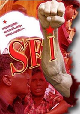 sfi-dih