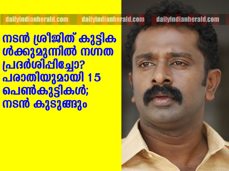 sreejith-ravi