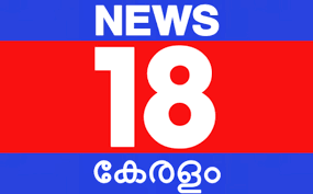 18-keralam
