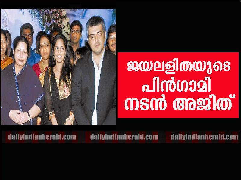 ajith-jayalalitha