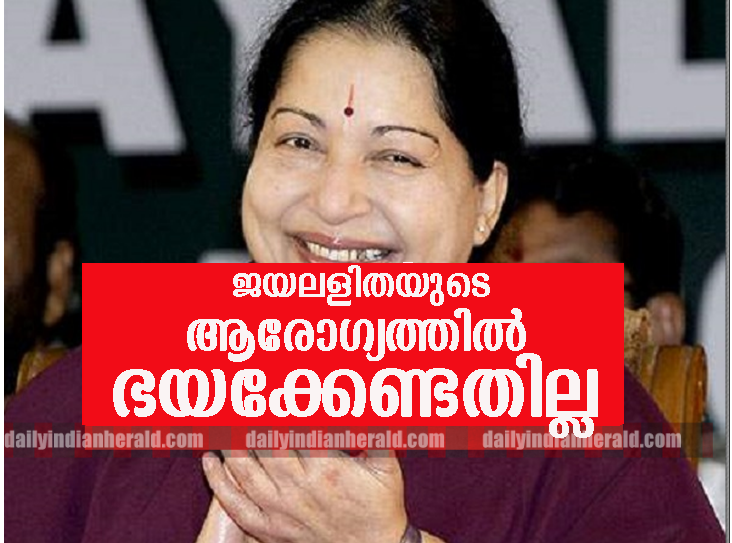jayalalitha-health-ok